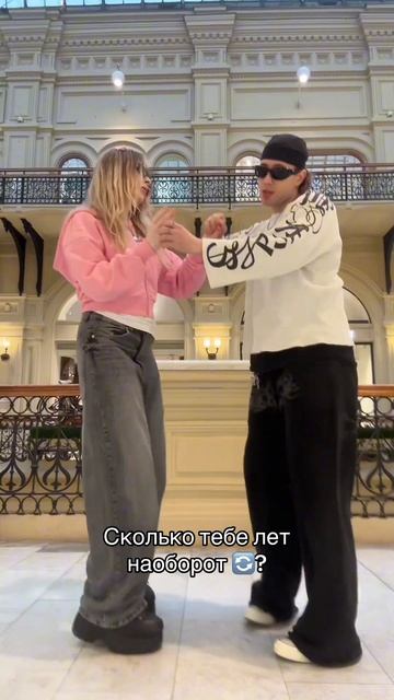 #рек #школа #игры #топ #популярное #мультик #влада4 #а4 #top #цуефа #tiktok #рек #likee #like #реки