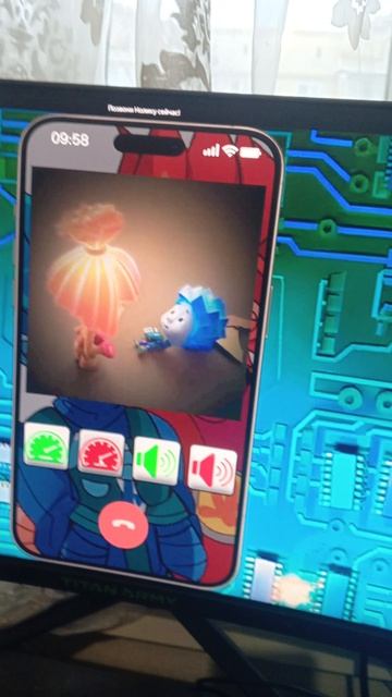 игра позвони нолику сейчас