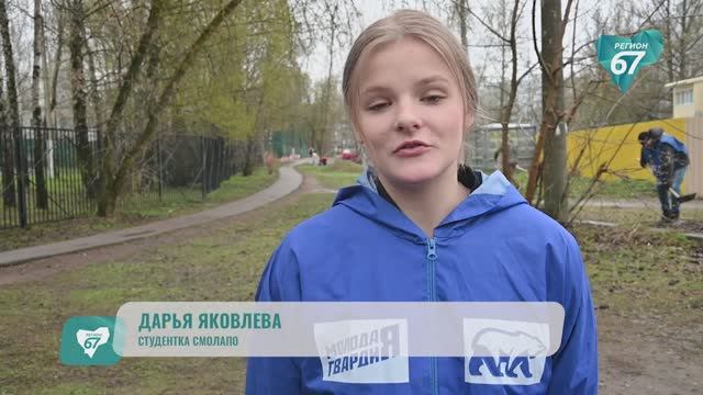 «Чистая страна»: субботник у школы №31 объединил активистов и волонтеров