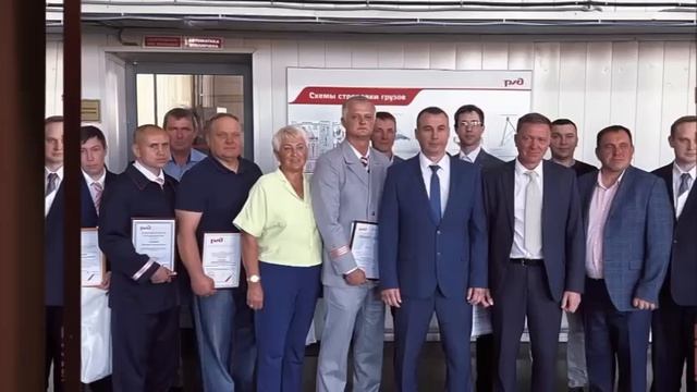 Фаянсовская дистанция инфраструктуры С профсоюзом мы сильны