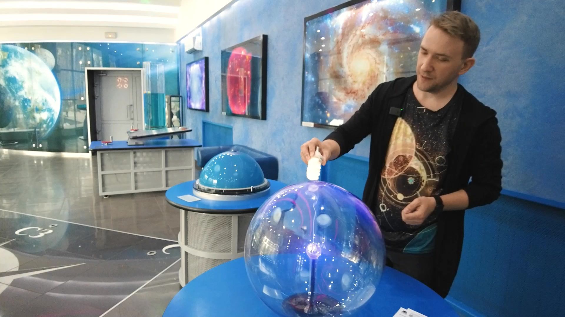 Новокузнецкий Планетарий. Всё Моё. Фрагмент выпуска от 16.04.2026