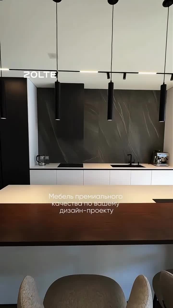 Мы создаем корпусную мебель по индивидуальным дизайн-проектам от кухни до гардеробной, от кабинет...