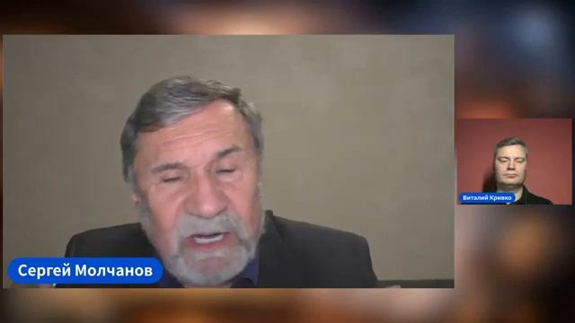 Первый признак начала конца - Сергей Молчанов