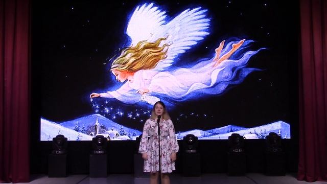 Ангел хранитель