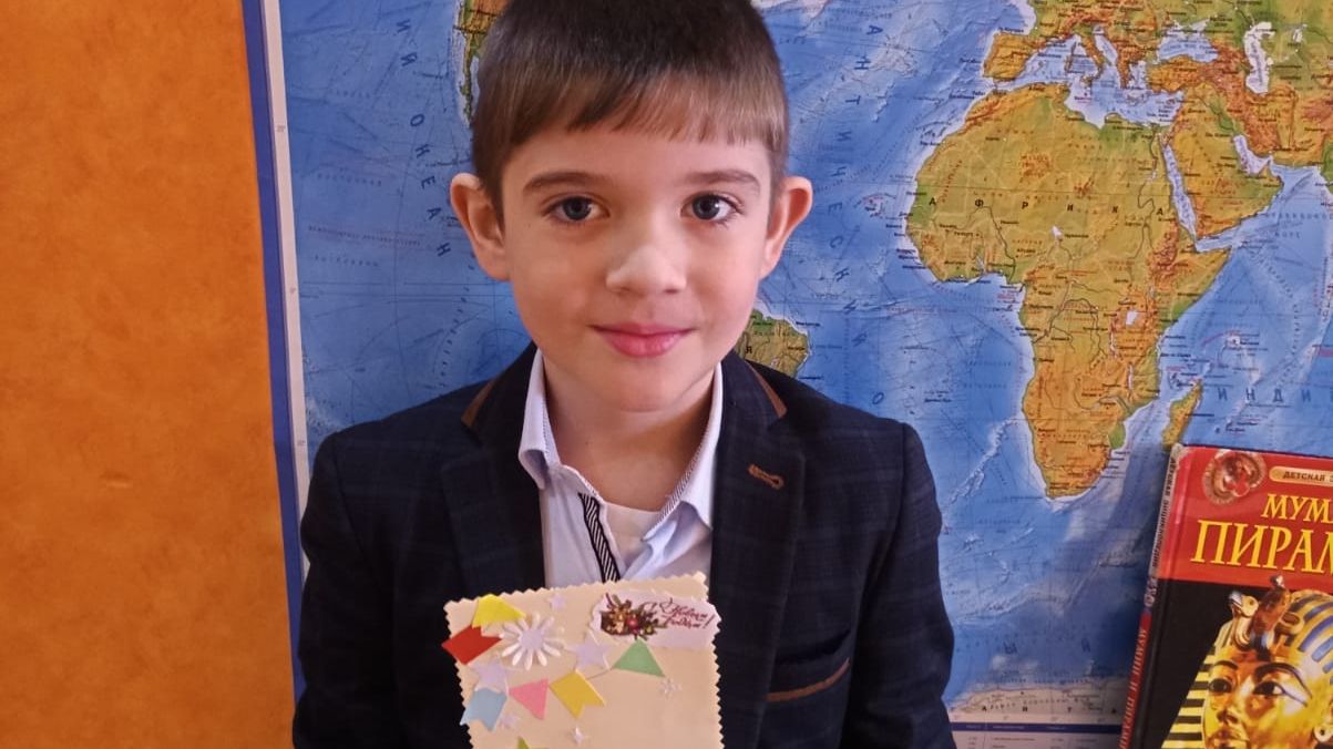 День матери