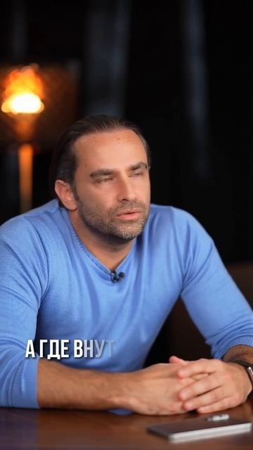 Как научиться чувствовать людей