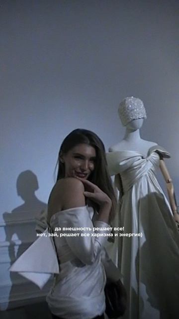 Мероприятие по случаю перезапуска Дома моды Yudashkin!