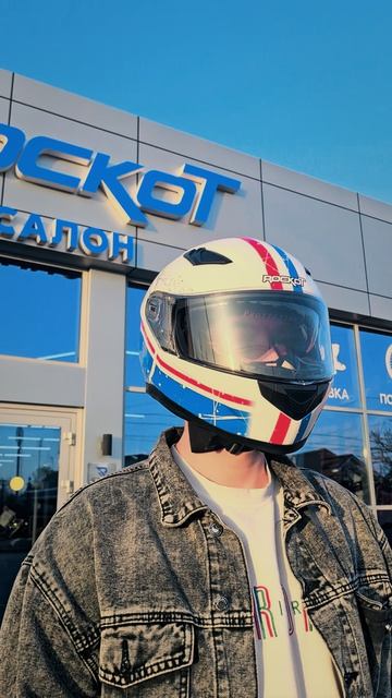 Шлемы ROCKOT - высокая защита с крутым дизайном.