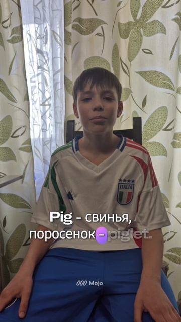 #английскийязык #репетиторанглийского
