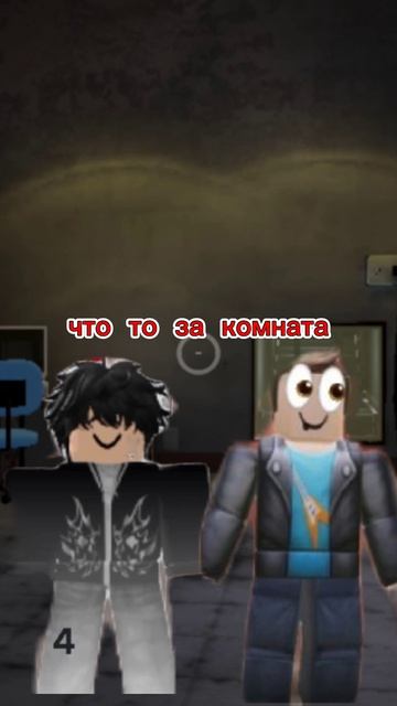 сериал:ад 1серия