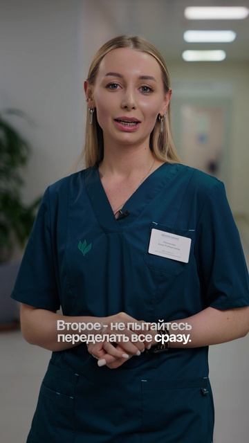 Как уберечь здоровье сердца в дачный сезон_