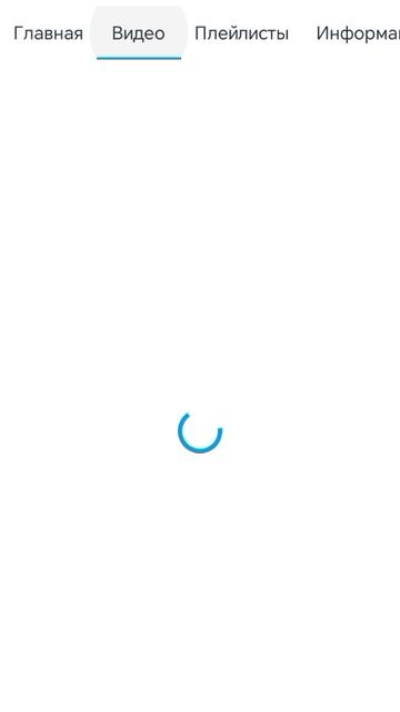 спалю лицо если зайдëте в мой MAX