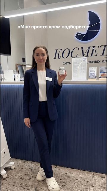 мы можем многое. Но лучше всего - лечить, а не колдовать