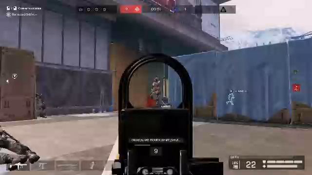 немного игр