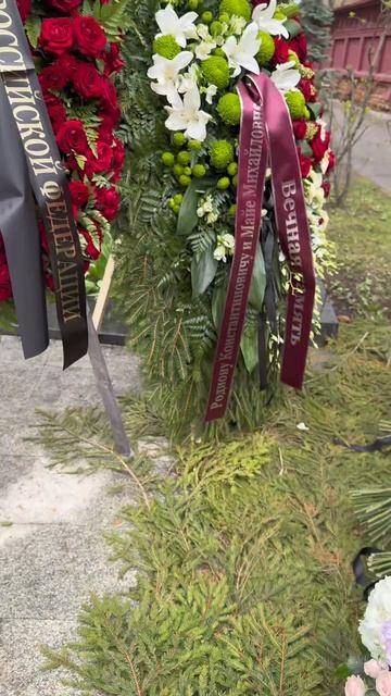 НА НОВОДЕВИЧЬЕМ КЛАДБИЩЕ ЗАХОРОНИЛИ УРНУ С ПРАХОМ МАЙИ ПЛИСЕЦКОЙ И РОДИОНА ЩЕДРИНА / НОВОДЕВИЧЬЕ