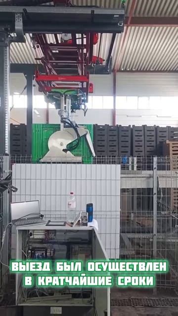 17.04.26 СРОЧНЫЙ РЕМОНТ линии сортировки яблок SORTER выполнен