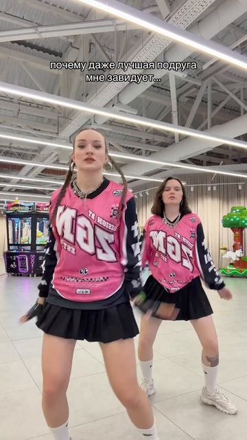 ТГК: АЛЁНЫЧ