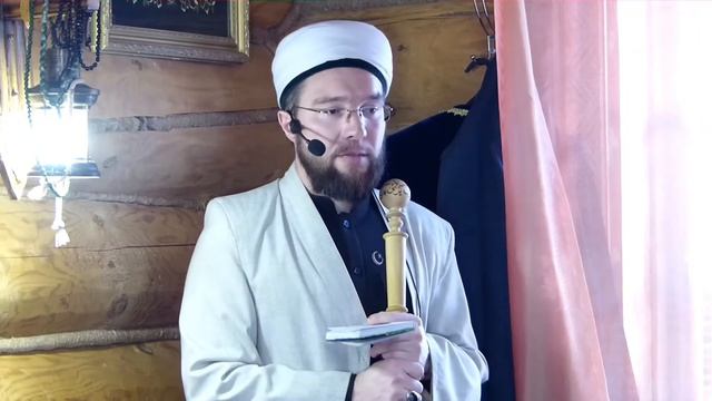 Икейөзлелекнең зыяны — Җомга вәгазе 21.02.2020 г.