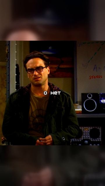 Теория Большого Взрыва | Шелдон против Пенни: Война вышла на улицу! 👙📞😂