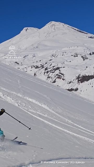 Весна на Эльбрусе и Чегете