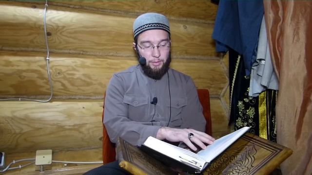 17. Праздничные дни - 243 хадиса о нормах жизни мусульманина