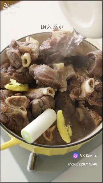 Клип сообщества Вкусняшка