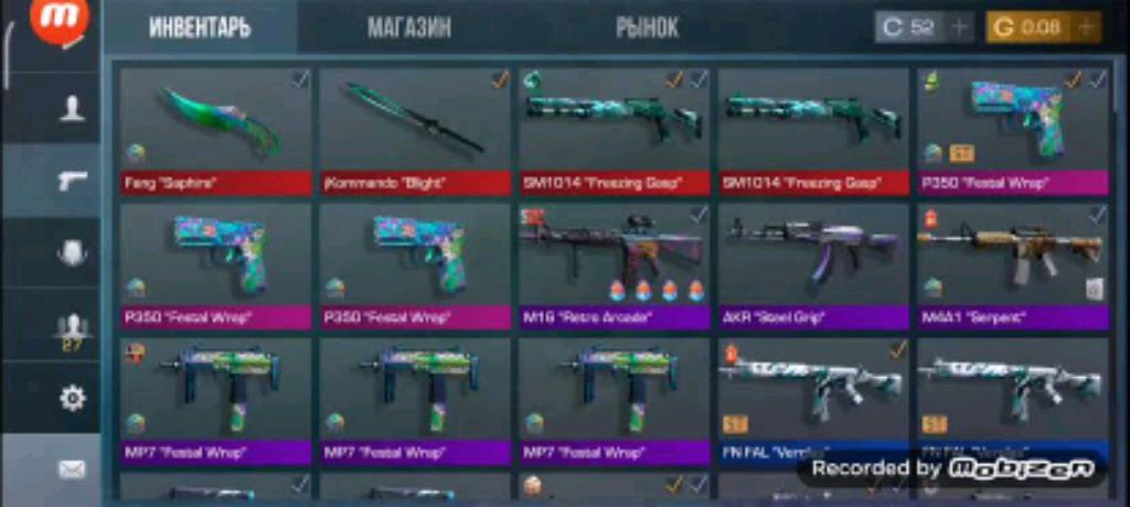 заходите не кто играет в стендоф