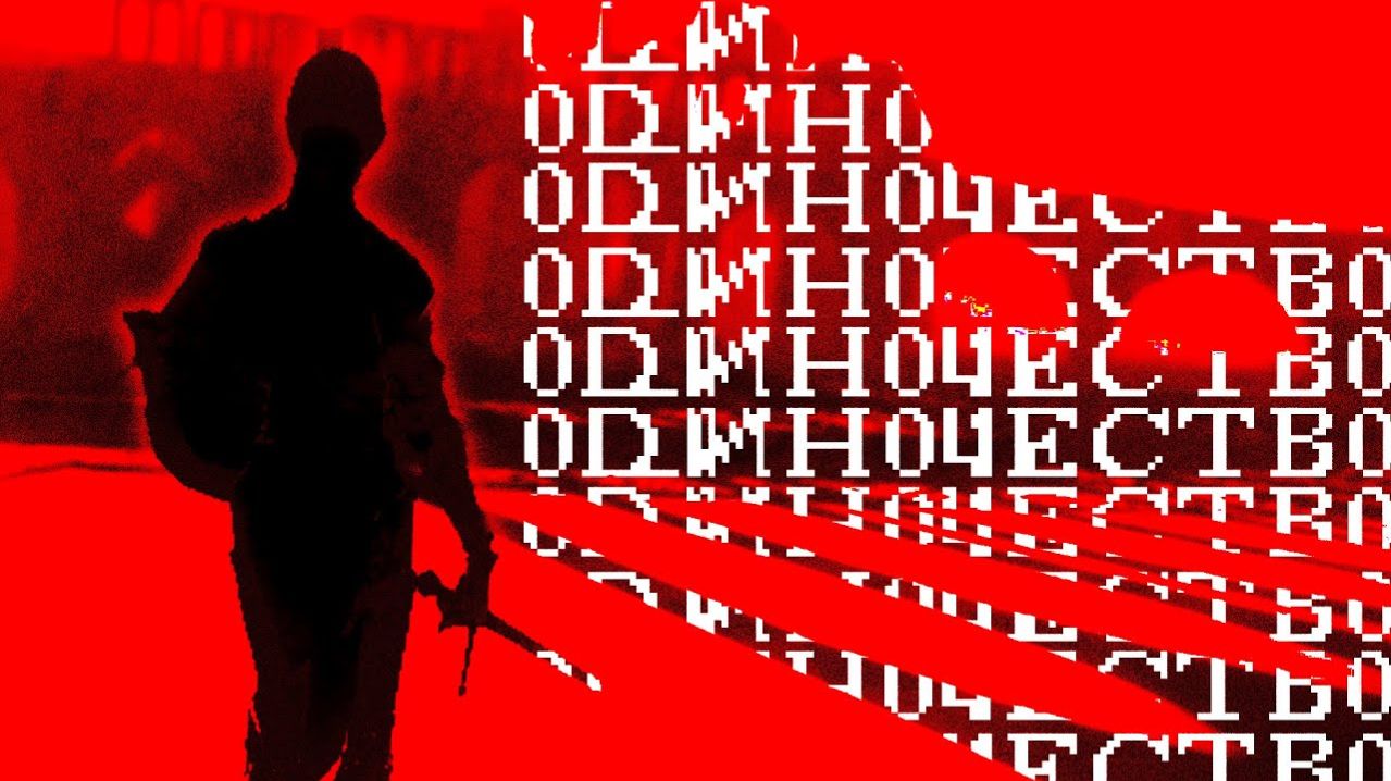 Самый одинокий хоррор с Itch.io   0_abyssalSomewhere