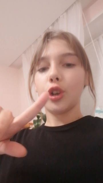 аоаоа пж актив