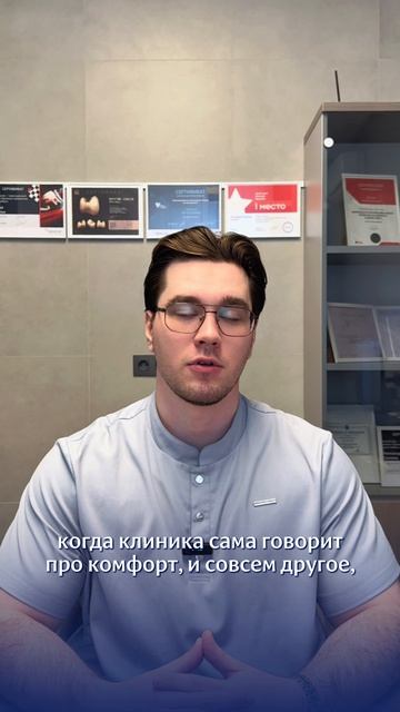 Настоящее доверие начинается не с рекламы, а с отзывов