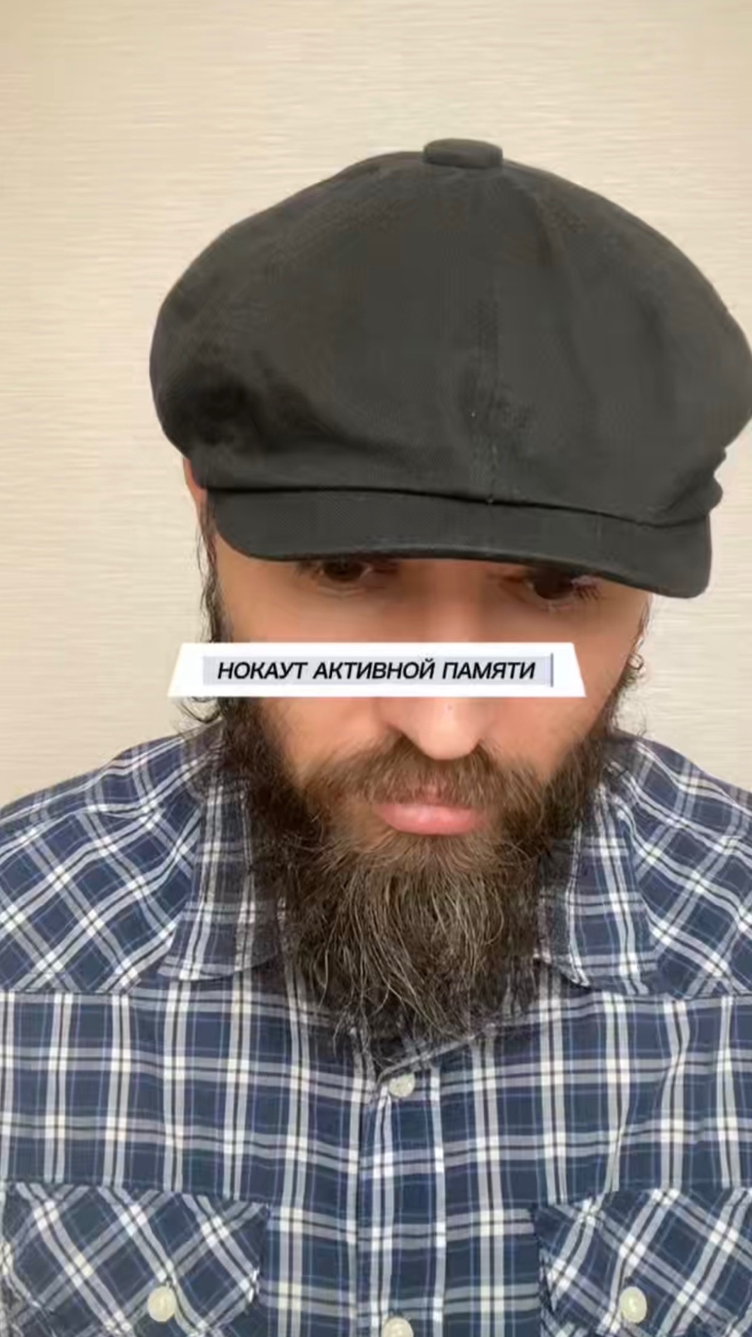 Зачем тренировать память и другие инструменты разума. #знаниясила #психологияжизни #психологияспорта