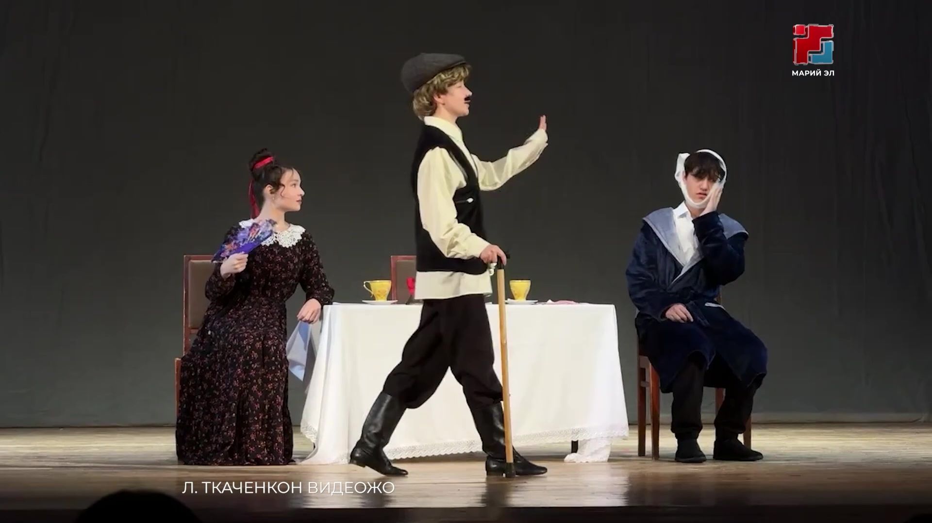 Курыкмарий драме театрыште «Таланты и поклонники» регион-влак кокласе фестиваль-конкурсым эртен