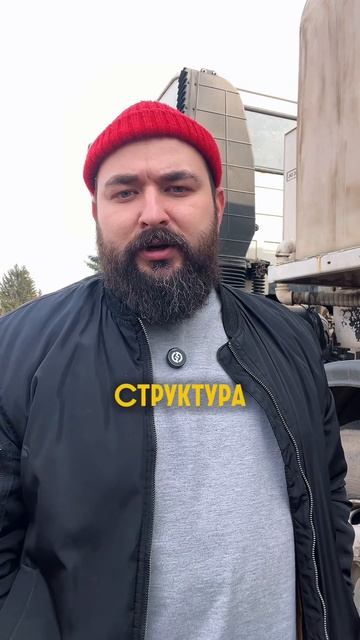 Почему мы ждали так долго?