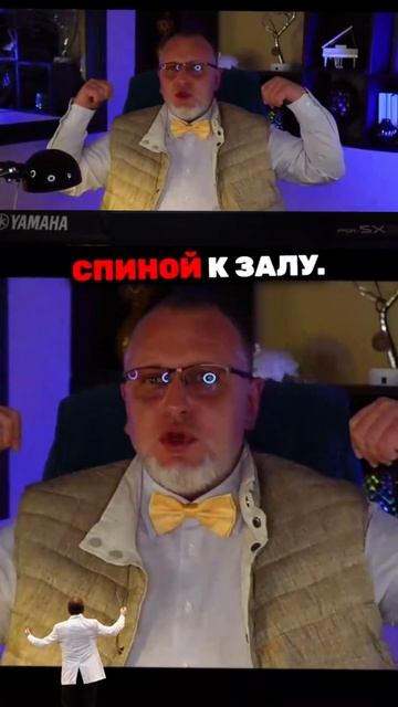 Хотите управлять попробуйте это!