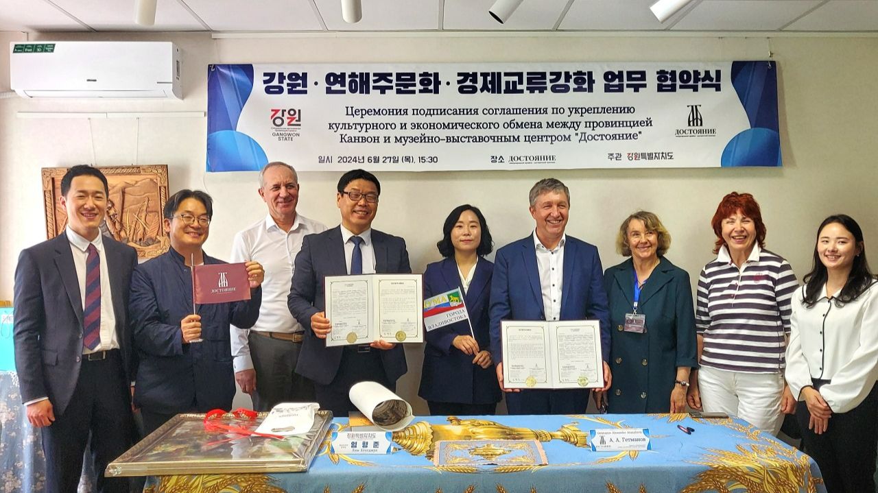 Церемония подписания соглашения по обмену между провинцей Канвон и ММВК 