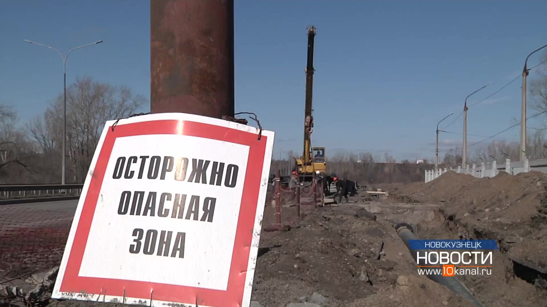 Около месяца остаётся до окончания отопительного сезона