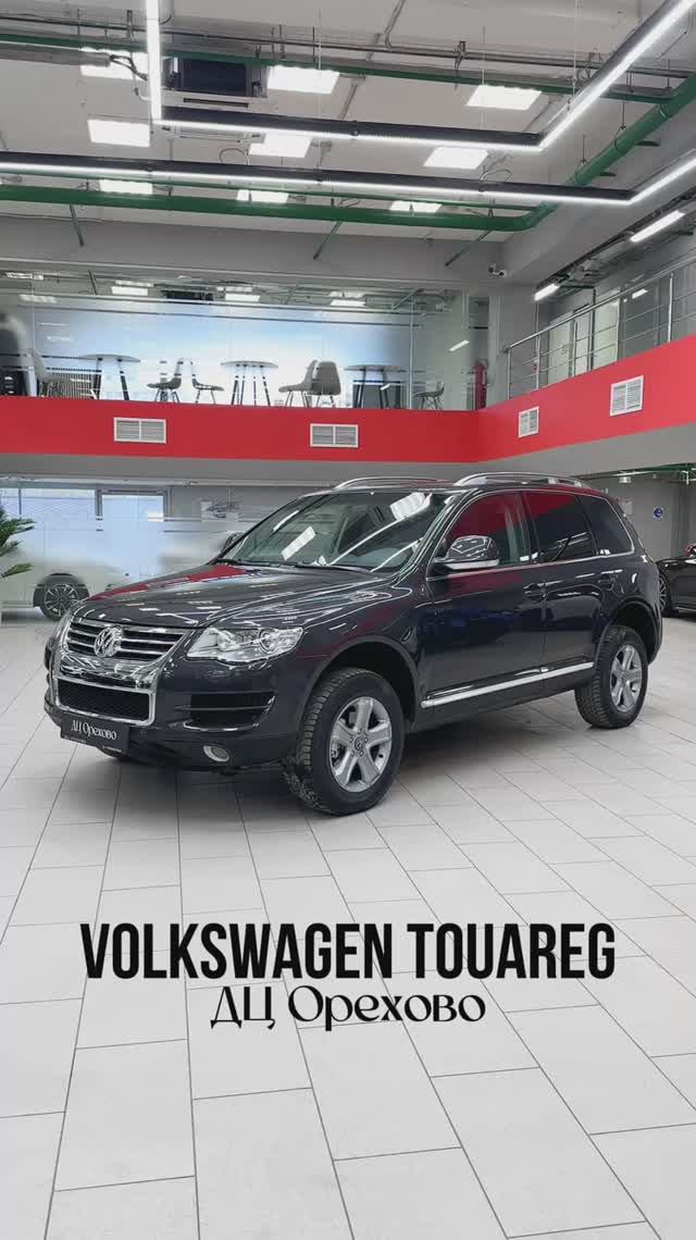Volkswagen Touareg | ДЦ Орехово