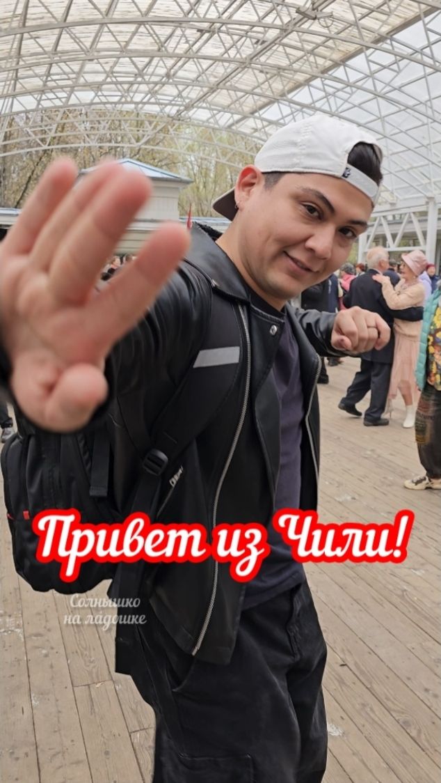 🔥Дивы!👍😍❤️💯🔥