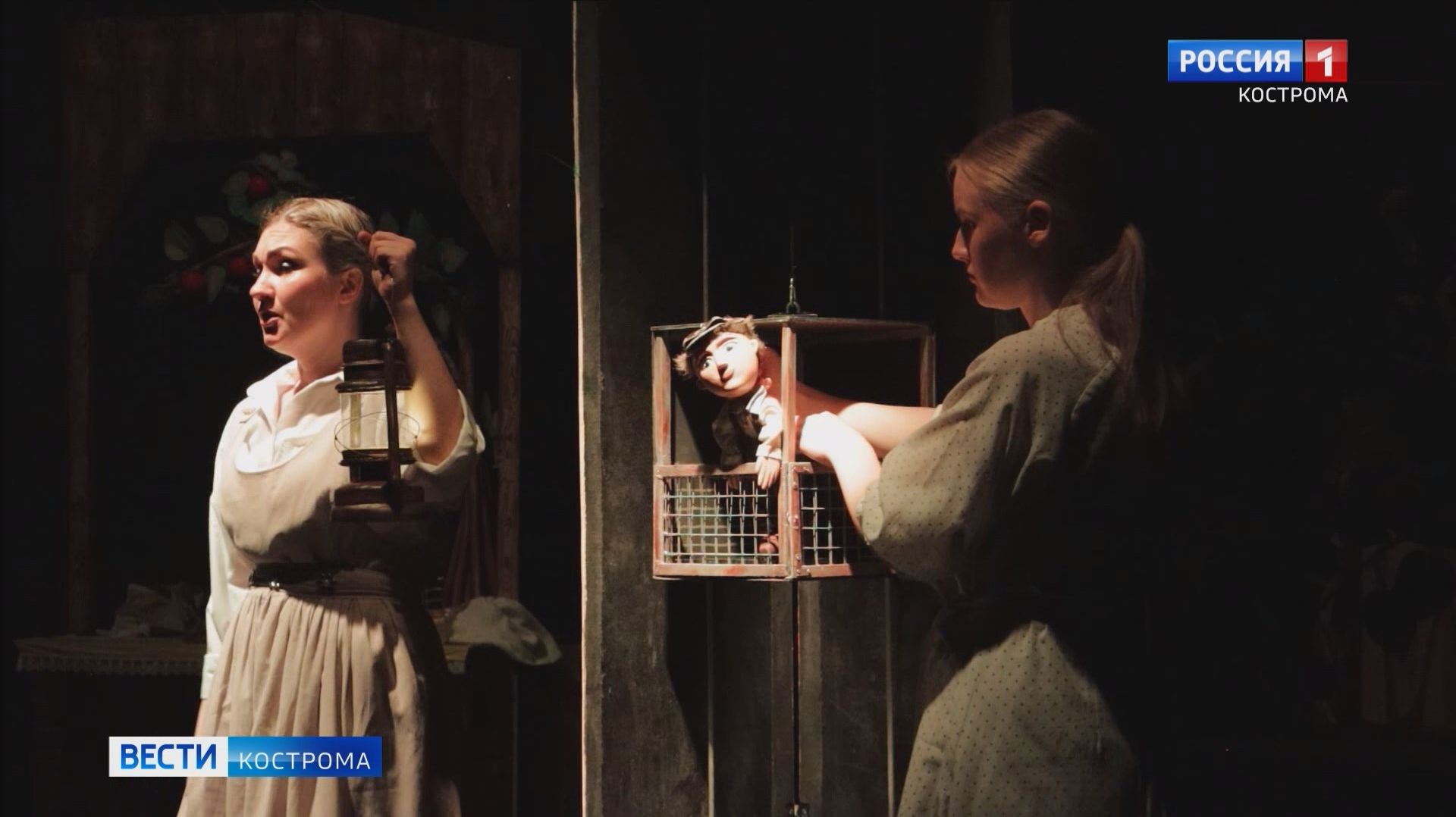 «Театр будет жить»: Горловский театр кукол выступил для костромичей