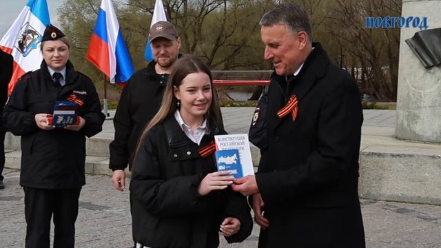 Новгородцы вышли на митинг в память о легендарном правителе и защитнике отечества XIII столетия