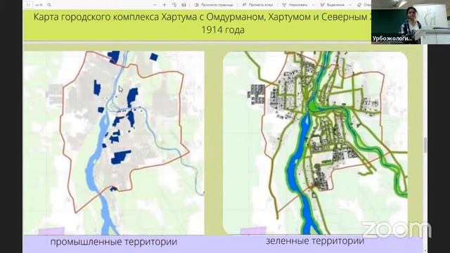 Занятие 12. Ч. 2. (2021.12.18)