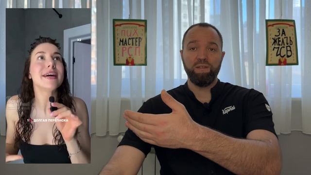 Я ПРОШЛА 5000 MУЖЧИH