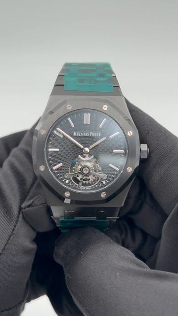 Audemars Piguet Royal Oak Tourbillon Extra-thin 41 Mm 26522CE.OO.1225CE.01