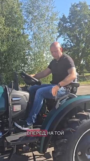 Трактор Кентавр 244  #kerland #трактор #минитрактор #брест