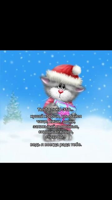 пожалуйста..
#люблю #любовь #желание #пара #рек