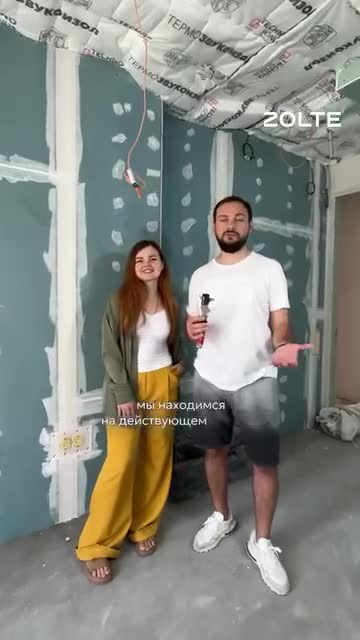 Дизайнеры видят наш ремонт изнутри. И именно они чаще всего замечают то, что остаётся скрытым от ...