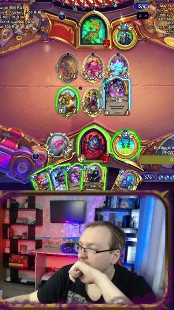 ОДНА РАНДОМНАЯ КАРТА… И ПОБЕДА | Hearthstone