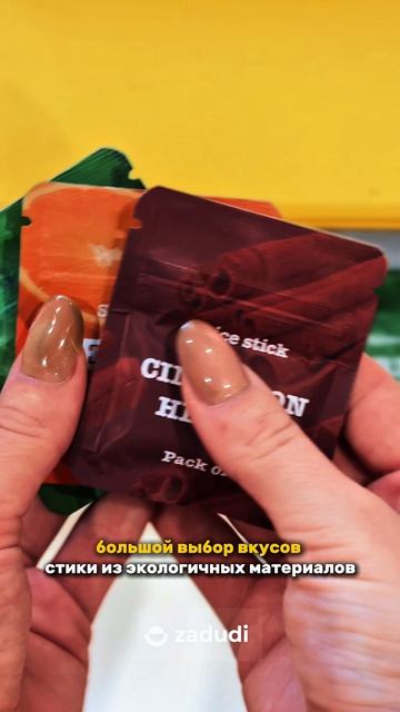 Секрет хорошей энергии — в правильных привычках.