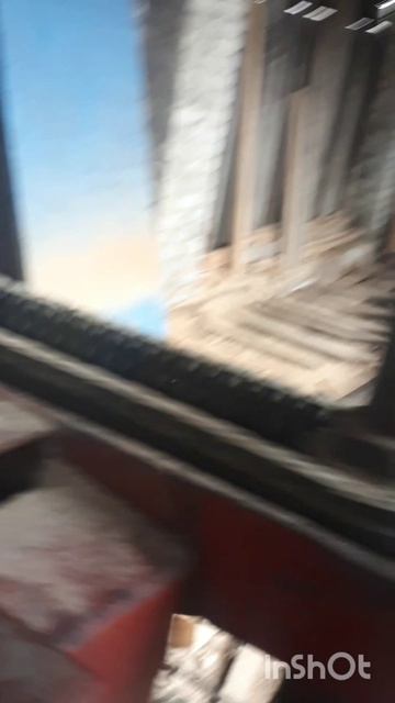 Займись делом