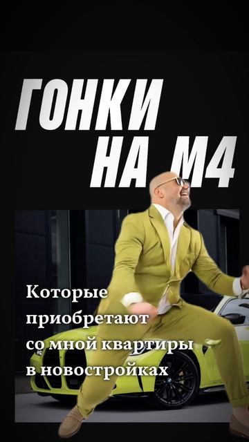 🍋🟩 Лаймовый движ